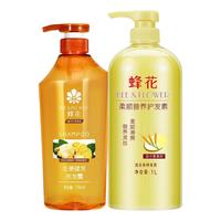 蜂花无硅油洗发水生姜健发小麦蛋白柔顺营养护发素组合装洗护套装 洗发露750ml+护发素1L