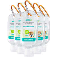 lefeke/秝客 可带飞机高铁 免洗洗手液 无香型 66ml*5
