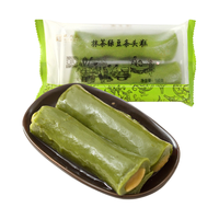 沈大成 条头糕上海特产糕点点心小吃苏式红豆沙糯米糕团糯叽叽抹茶