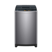 海尔 智能称重 波轮洗衣机  8kg