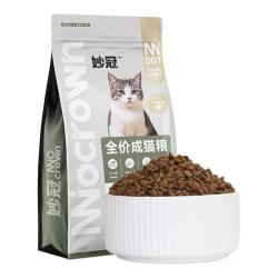 妙冠 全价成猫粮