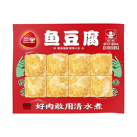 三全鱼豆腐160g锁鲜装 火锅麻辣烫关东煮速食食材