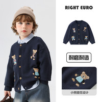 右欧 RightEuro 儿童针织开衫小熊学院风男童女童卡通毛衣外套春秋季新款童装