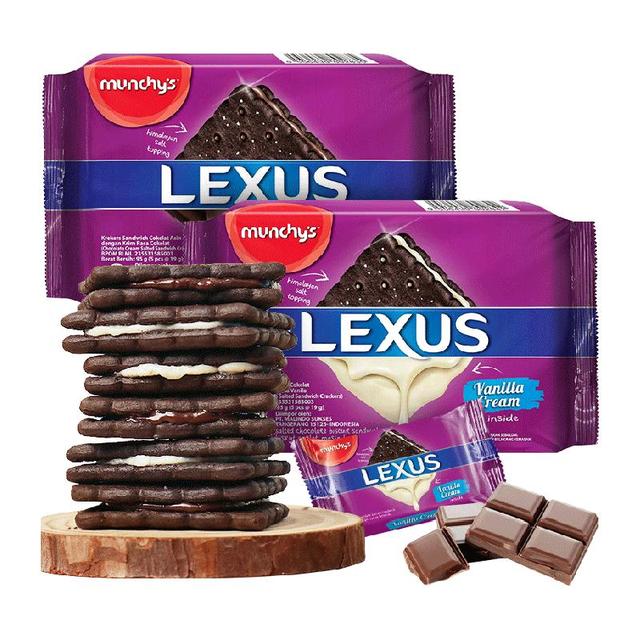 马奇新新 马来西亚马奇新新岩盐巧克力夹心饼干95g休闲零食曲奇点心