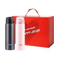 ZOJIRUSHI 保温杯不锈钢杯乔迁结婚礼盒新年