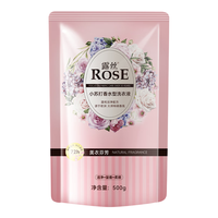 ROSE 露丝 香氛洗衣液 500ml