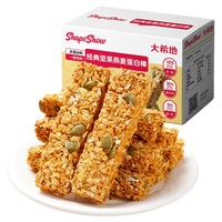 蛋白棒代餐燕麦能量消化饼干0低无糖精脂肪热量谷物饱腹抗饿零食