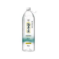 涵养泉 天然矿泉水1.5L*8瓶 长白山偏硅酸弱碱性矿泉水 饮用水整箱装