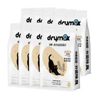 DRYMAX 洁客 宠物用品薰衣草膨润土结团猫砂10L×8袋