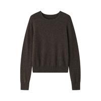 范思蓝恩FANSILANEN 【100%羊毛】无缝一体针织打底衫秋冬羊毛圆领毛衣内搭女