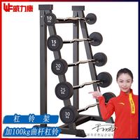 WF 威力康 威力康包胶固定杠铃套装组合100公斤直杆曲杆杠铃杆架 架子+100kg曲杆