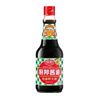厨邦 酱油820ml特级生抽黄豆酿造酱油蒸鱼调味品调料家用凉拌