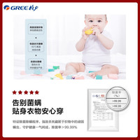  GREE/格力 高温消毒除螨除菌 洗烘一体机  黑云灰 10kg