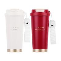 爱奇屋乐美咖啡杯保温杯女生高颜值水杯保冷随行杯316