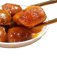 老邓头新鲜烤熟海鸭蛋蛋黄盐蛋黄粒即食月饼粽子咸蛋蛋黄酥烘焙馅料 4枚(烤海鸭【纯蛋黄】)尝鲜