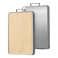 好管家菜板不锈钢楠竹双面砧板粘板案板切菜板厨房擀面板抗菌防霉刀板 不锈钢+楠竹双面砧板45*32*1.9cm