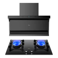 Midea 美的 抽油烟机 DC7+Q522 顶侧双吸烟灶套装