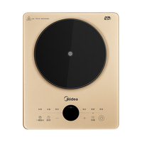 Midea 美的 MC-CGG2801 炒锅(28cm、不粘、有涂层、铝合金、白色)