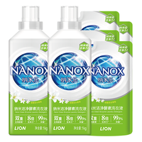 狮王（Lion）纳米乐纳米洁净酵素洗衣液（绿茵百合）4L 8倍洁净 抑菌除螨