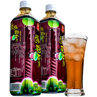 恒记 酸梅膏 1kg*2瓶