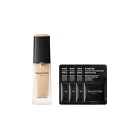 【混油养肤】瓷肌菁纯大理石粉底液持妆遮瑕不脱妆细腻服帖柔焦