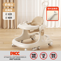 弹棉匠 宝宝学步车防o型腿婴幼儿童6到18个月周岁三合一多功能走路手推车