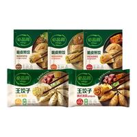 CJ 希杰 必品阁泡菜玉米荠菜猪肉蒸煎饺子方便速食王水饺300g*6袋