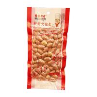 熟脱油卤味大花生米 酥脆麻辣五香多口味炉烤油炸零食下酒菜鬼4袋