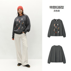 Semir 森马 超值购03丨森马卫衣运动风装冬季印花连帽上衣宽松休闲潮