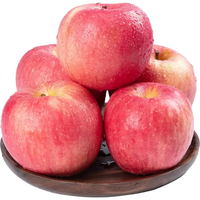 趣尝鲜 山东烟台红富士苹果 净重9斤 单果210g+ 源头直发 一件