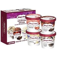 Häagen·Dazs 哈根达斯 冰淇淋组合装 4口味 320g（草莓冰淇淋+香草冰淇淋+比利时巧克力冰淇淋+曲奇香奶冰淇淋）