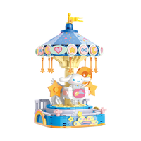TOPTOY三丽鸥缤纷游乐园系列积木拼装摆件-大耳狗快乐旋转木马