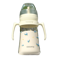 可可萌 直通吸管奶瓶两岁以上大宝宝耐咬ppsu直吸式奶瓶3-6岁280ML奶白黄