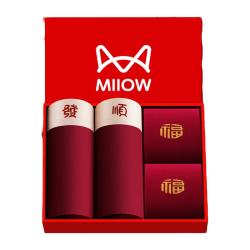 猫人 本命年礼物男士内裤酒红色男生结婚四角裤大码纯棉底裤平角短裤