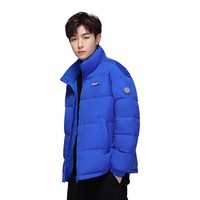 YAYA 鸭鸭羽绒服 鸭鸭(YAYA)男士羽绒服短款时尚立领面包服休闲百搭保暖外套HY 黑色 XL