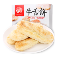 DXC 稻香村 牛舌饼360G