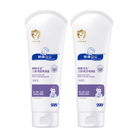 顺峰宝宝 舒缓保湿 儿童面霜225g（赠8g）