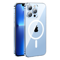 UGREEN/绿联 支持Magsafe磁吸 iPhone13Pro手机壳 晶透 TPU