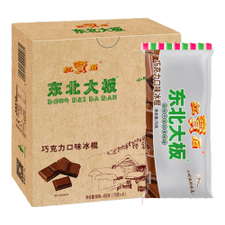 东北大板 巧克力雪糕 75g*6支(山东地区赠1件)