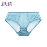 夏娃秘语 EVE‘S WHISPER 女性感蕾丝轻薄透气中腰性感三角内裤（任选）