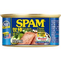 Hormel 荷美尔 SPAM 世棒 Hormel 荷美尔 午餐肉 198g