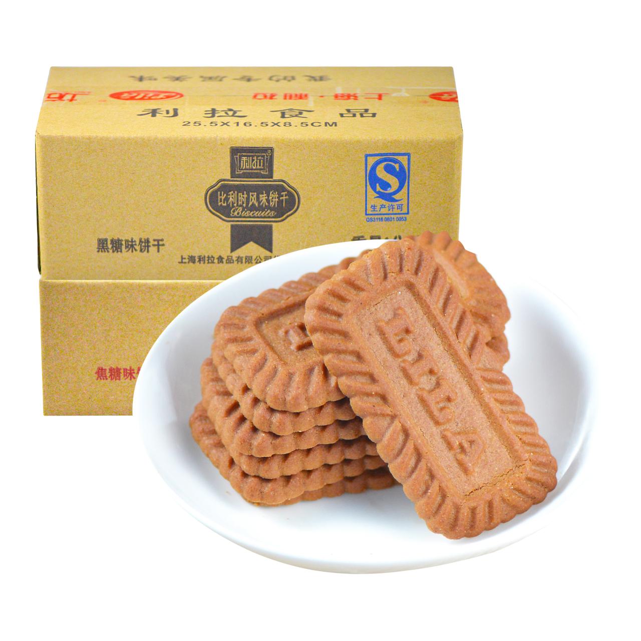 LILA 利拉 比利时风味饼干 焦糖味