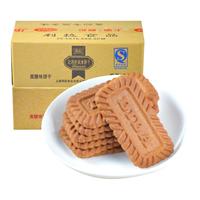 LILA 利拉 比利时风味饼干 焦糖味