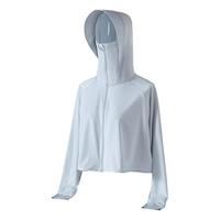 香蜜闺秀防晒衣服女冰丝凉感透气防紫外线斗篷披肩城市轻户外短外套 冰灰色 UPF50+ 均码