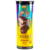 天淇意品甄选雪派冰淇淋33gx6粒 30%生牛乳 巧克力冰激淋脆皮雪糕牛奶 甄选雪派 6个装
