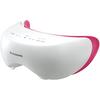  Panasonic/松下 温热按摩 眼部按摩器