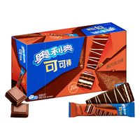 OREO 奥利奥 可可棒 黑巧克力味 313.2g