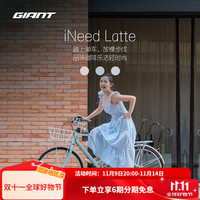 莫曼顿 momentum iNeed Latte拿铁7速休闲通勤复古咖啡自行车 全消光灰粉 24×16 建议145-170cm