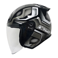 LS2摩托车头盔电动车3C认证四分三盔大尾翼尺寸男女半盔四季夏OF608 黑/灰银幻影 L
