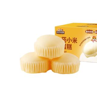 三只松鼠 山药小米蒸蛋糕 500g 箱装